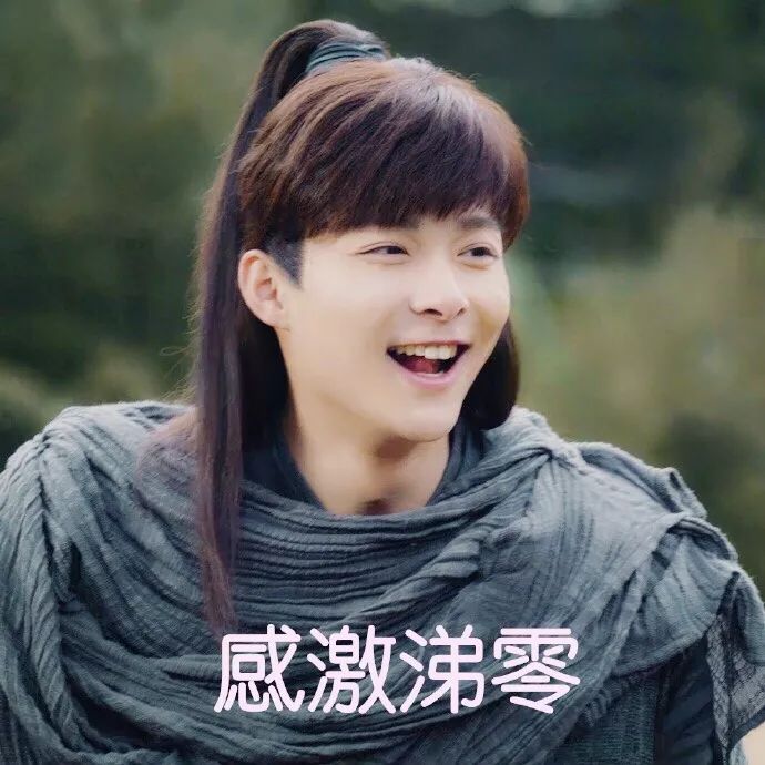 各种沙雕的网友是我的快乐源泉,沙雕是网友快乐的源泉