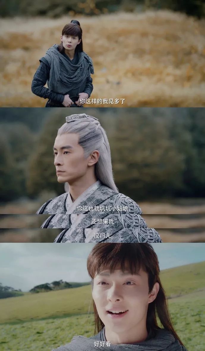 各种沙雕的网友是我的快乐源泉,沙雕是网友快乐的源泉