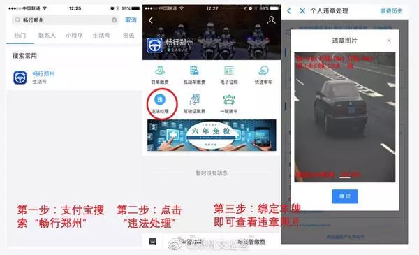河南竟有这么多超级牛的小镇！有你家乡吗；河南医生高铁救人后被要求写证明材料，他这样说……丨大河早新闻（语音版）