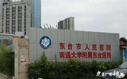 「05•30早安!九江」600架无人机“空中造景”有多震撼;女子被骗200万却感激*子骗**;女子回家遇惊险一刻