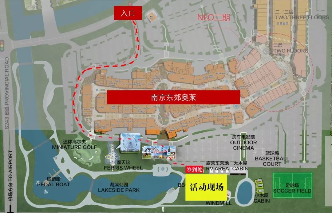 6月1号儿童可以免费玩的地方,六月一号孩子去哪里玩