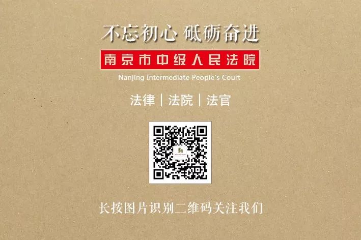 p2p最新审判案例,p2p立案累计回款40亿