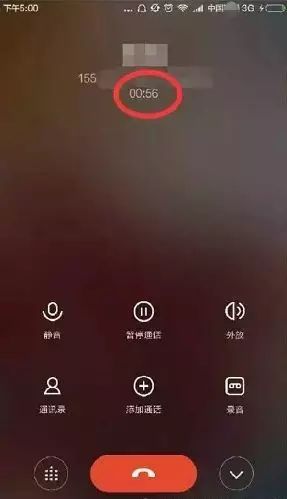 手机为什么连续开关机,手机常常关机是好还是坏