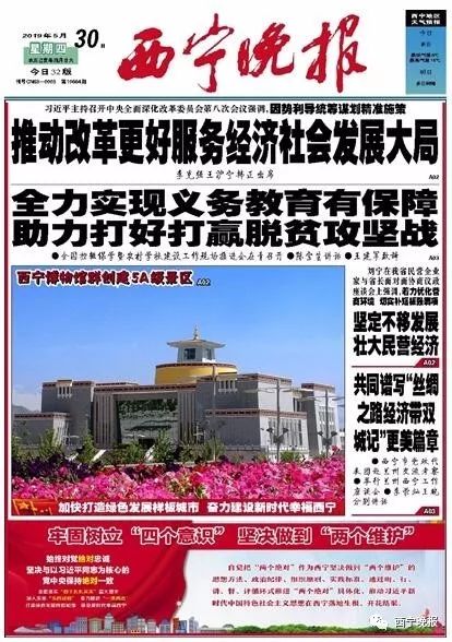 什么植物能吸收甲醛还能净化空气,吸甲醛最好的植物哪种排名第一