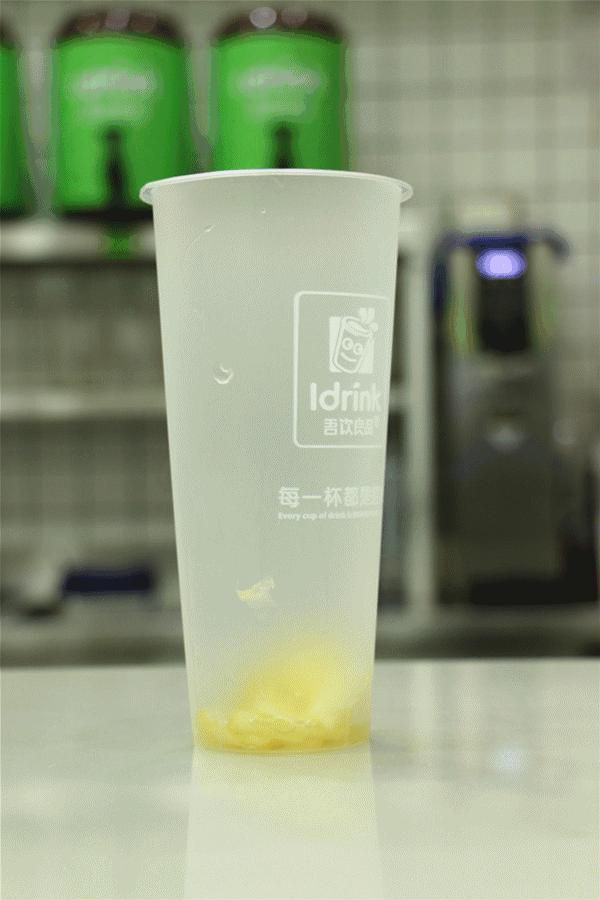 14年开店2000+！饮品界元老来西安了！2.9元喝新品！