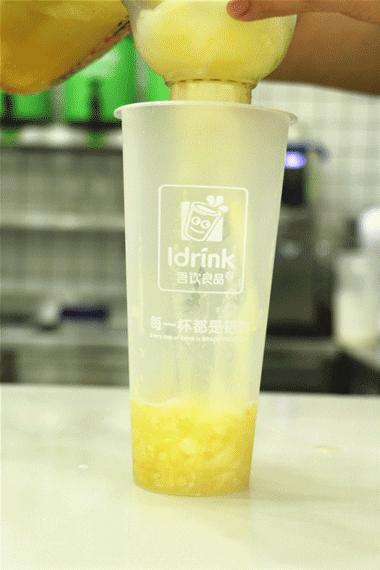 14年开店2000+!饮品界元老来西安了!2.9元喝新品!