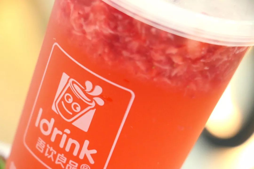 14年开店2000+!饮品界元老来西安了!2.9元喝新品!