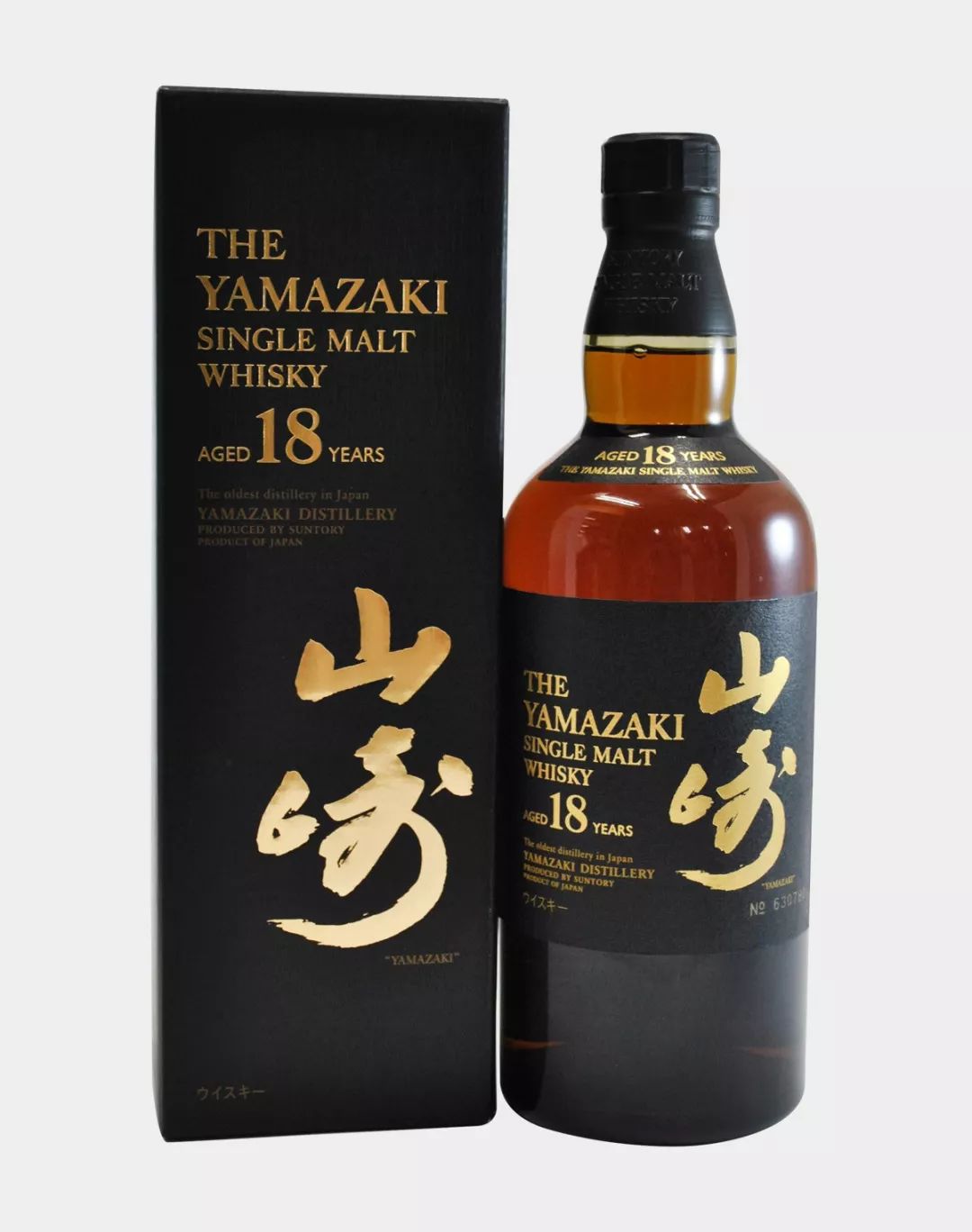 山崎yamazaki1923单一麦芽威士忌700ml,山崎威士忌1923单一麦芽
