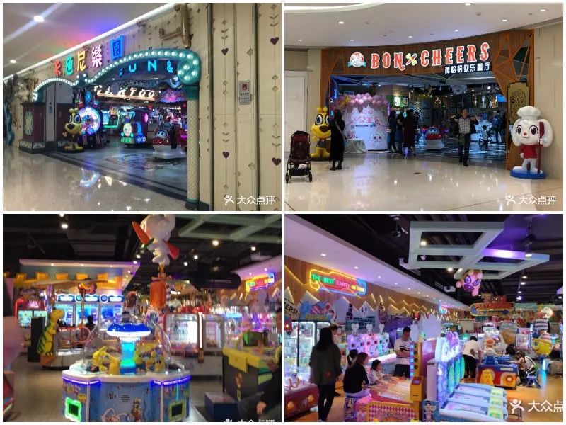 2023商业变革,商业转型新升级