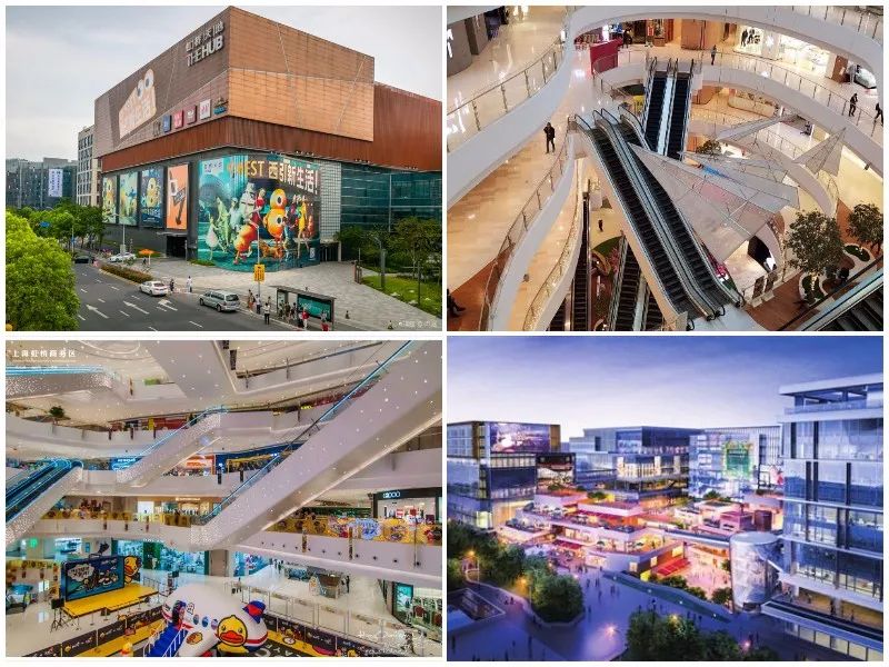 2023商业变革,商业转型新升级