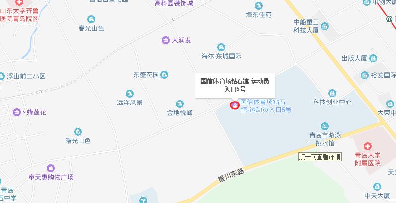 边吃边玩边学,边吃边玩边走边学