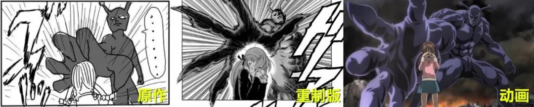 4年了，公认的神作回归！这个光头就是个传说