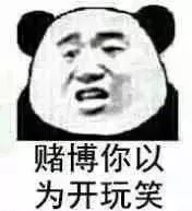 请速退出这些QQ群，删除这种好友，湖北已经有多人被抓！