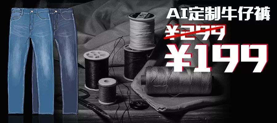 宫里面的衣服,这才是国潮t恤