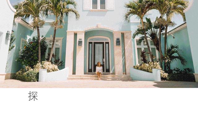 周末去玩安静舒适的地方,周末愉快最新好玩的地方