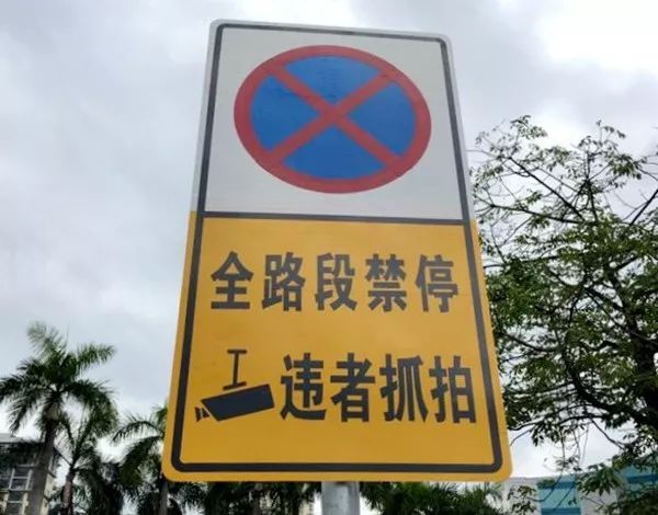 广州地铁22号线连接东莞地铁,广州接驳东莞地铁一号线