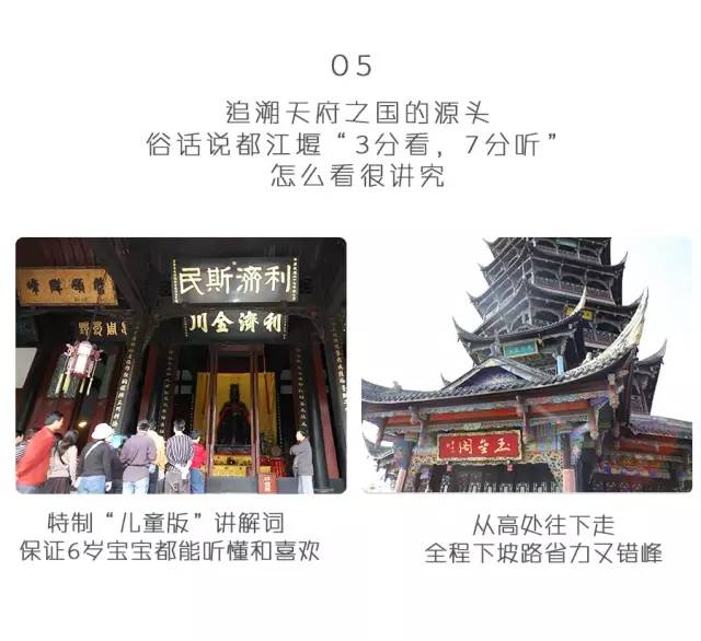 都江堰熊猫谷铲屎官报名,成都大熊猫铲屎官志愿者活动