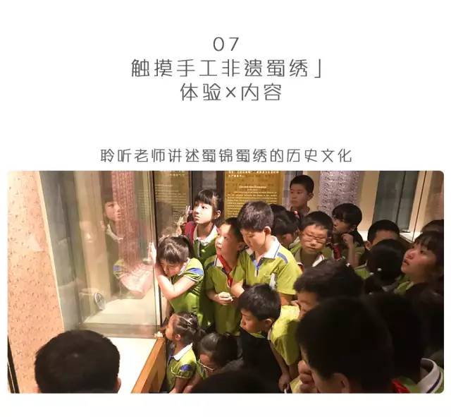 都江堰熊猫谷铲屎官报名,成都大熊猫铲屎官志愿者活动