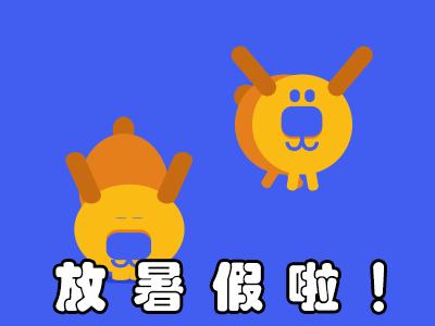 长沙体育新城游泳馆什么时候开放,长沙游泳馆免费开放