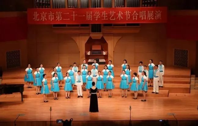 北京市第五十七中学飞行班,第五十七中学北京市