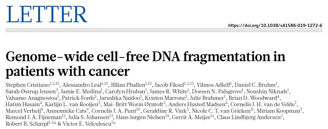揭开黑科技滴血测癌惊天骗局真相,滴血验癌最新研究成果