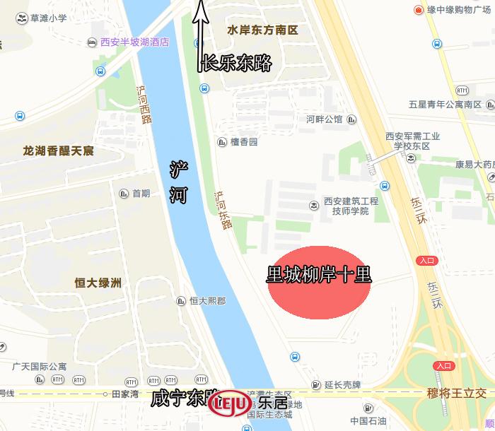 「新盘速递」浐河边洋房社区!里城柳岸十里能赢得西安人的青睐吗