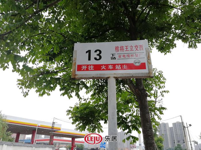 「新盘速递」浐河边洋房社区!里城柳岸十里能赢得西安人的青睐吗