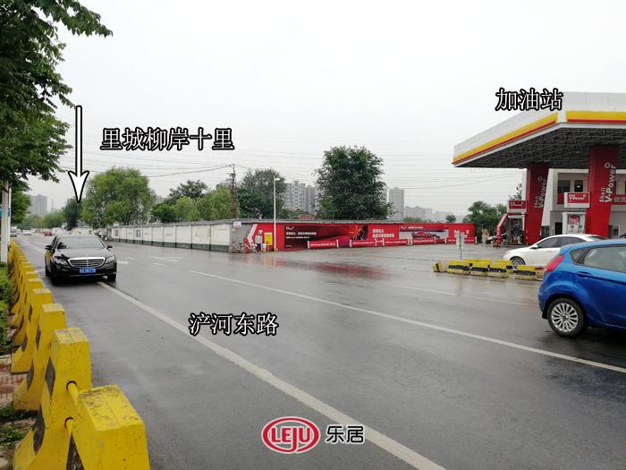 「新盘速递」浐河边洋房社区!里城柳岸十里能赢得西安人的青睐吗