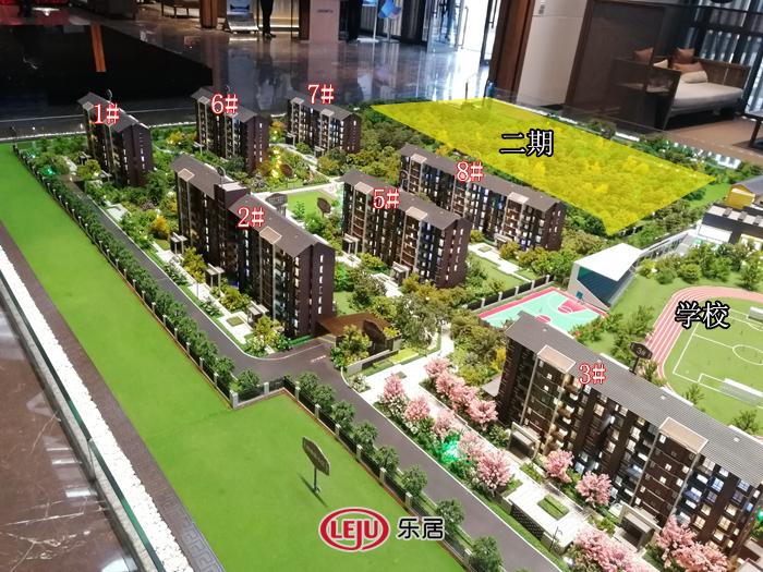 「新盘速递」浐河边洋房社区!里城柳岸十里能赢得西安人的青睐吗