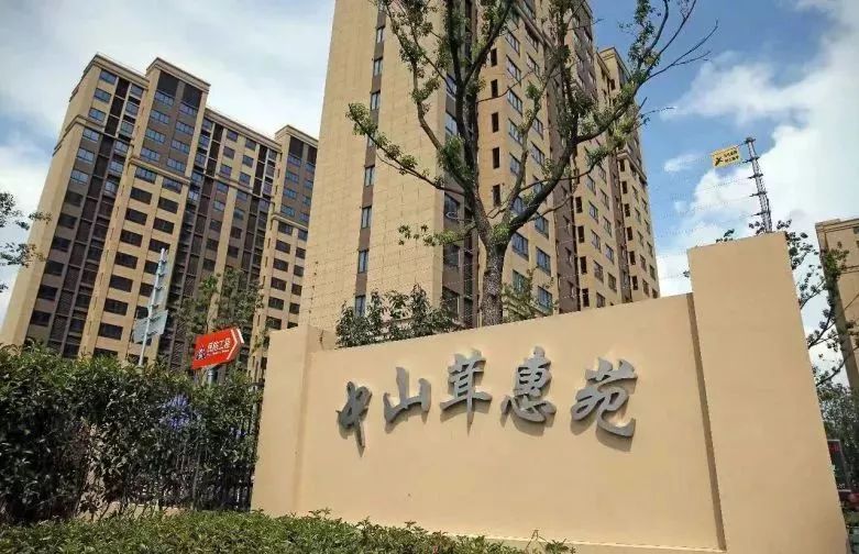 你对即将到来的假期有何期待,你对广州发展有什么期待