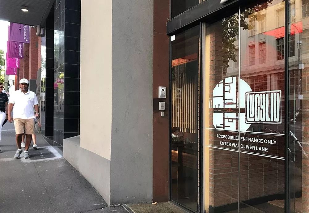 在墨尔本吃一顿中餐,墨尔本10个最好吃餐厅