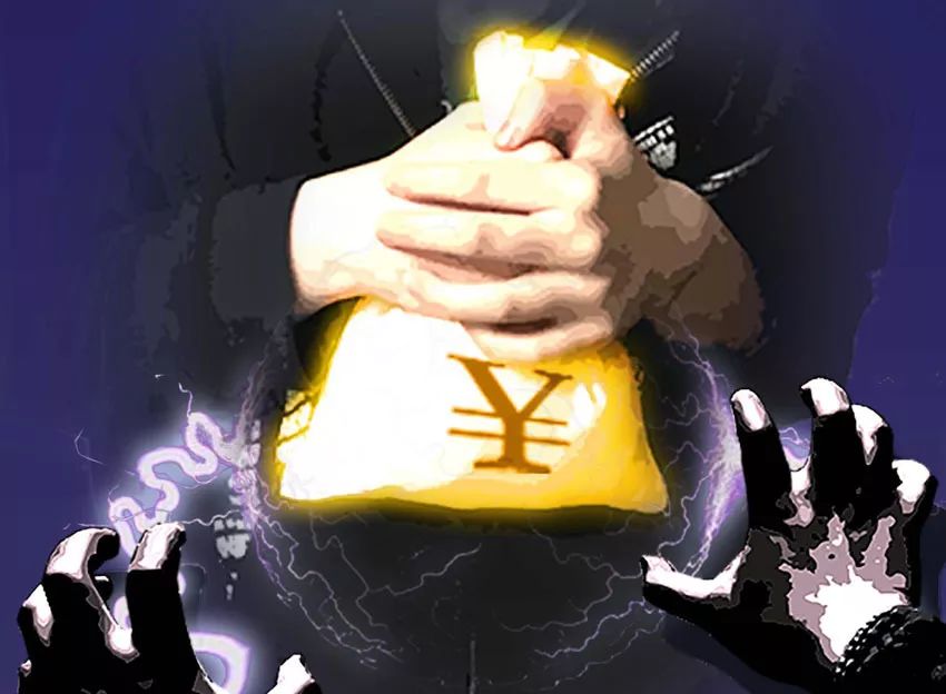 投资理财小心馅饼变陷阱,天上不会掉馅饼谨防各种骗局