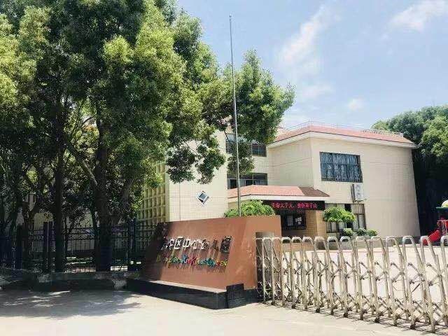 上海普陀金宝幼儿园,普陀幼儿园排名