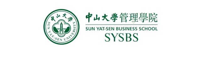 2023中山足球联赛,中山市2022足球联赛