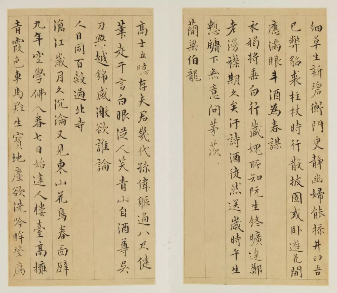 谢稚柳见过最好的陈老莲册页，査士标竟然画米家云山，刘伯温的十二星座……古代孤品真好玩｜画事