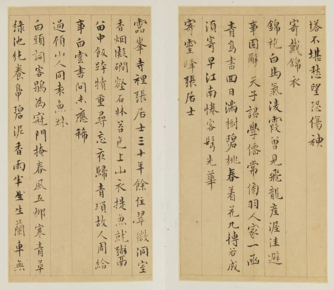 谢稚柳见过最好的陈老莲册页，査士标竟然画米家云山，刘伯温的十二星座……古代孤品真好玩｜画事