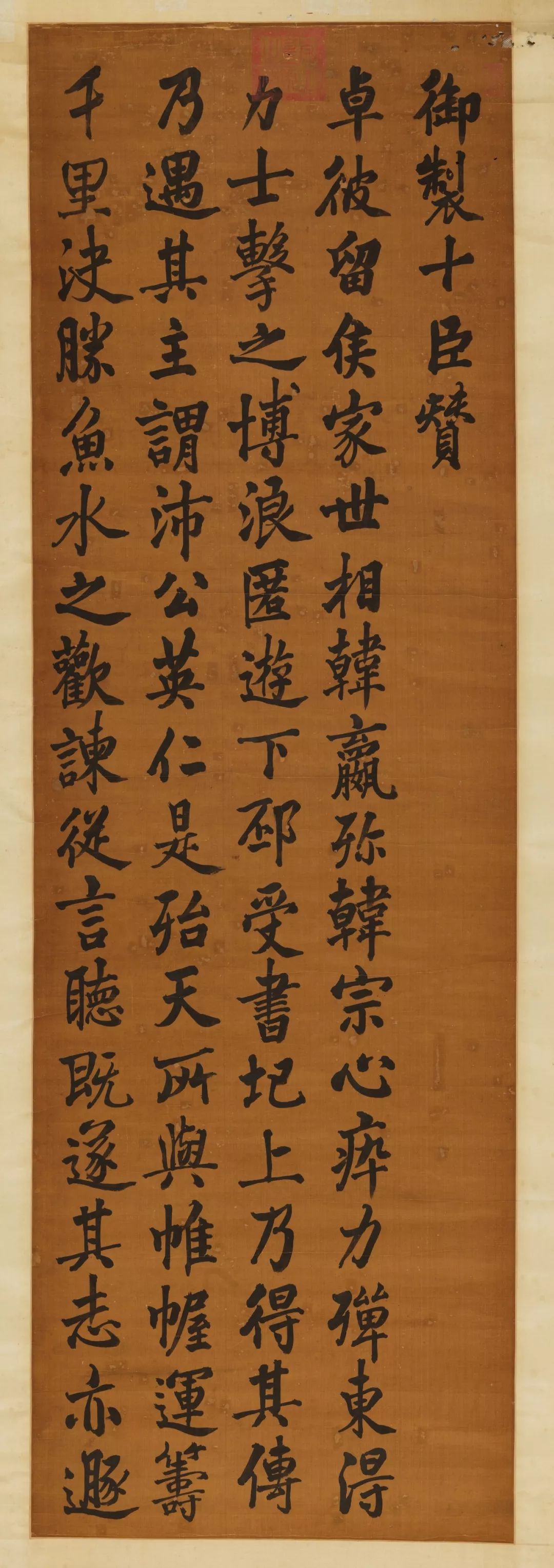 谢稚柳见过最好的陈老莲册页，査士标竟然画米家云山，刘伯温的十二星座……古代孤品真好玩｜画事