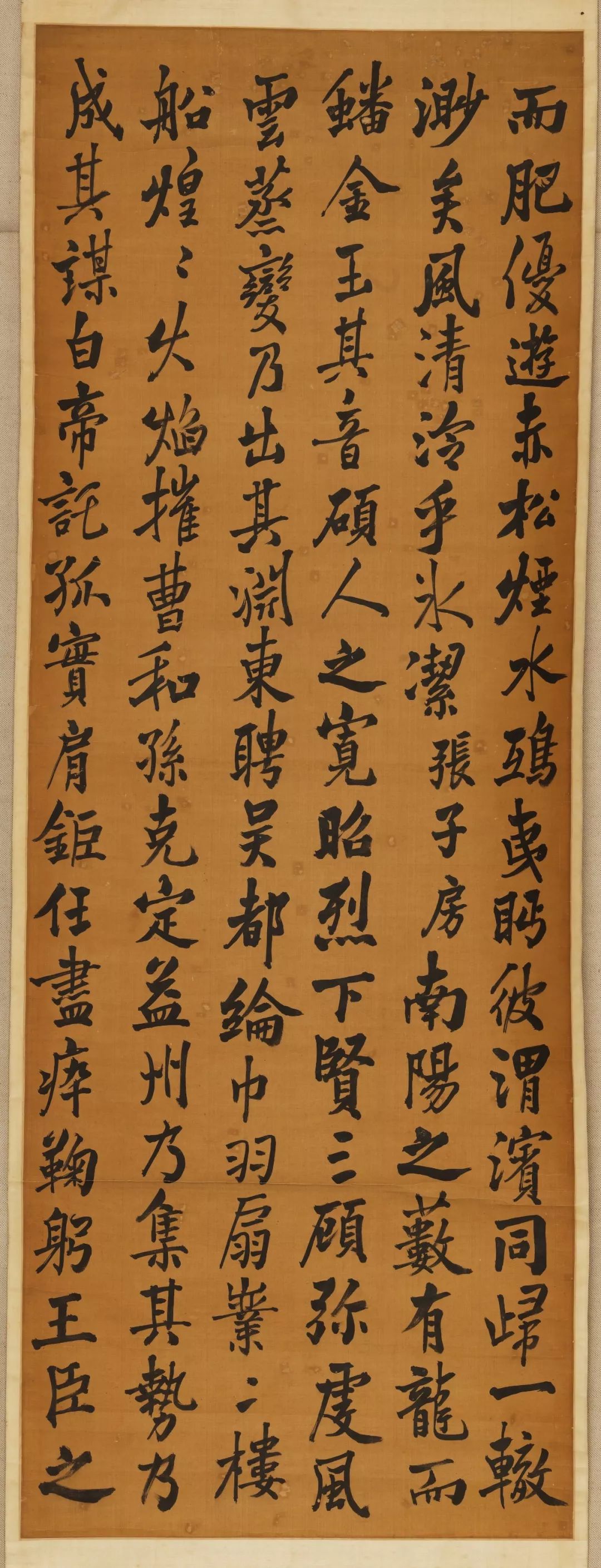 谢稚柳见过最好的陈老莲册页，査士标竟然画米家云山，刘伯温的十二星座……古代孤品真好玩｜画事