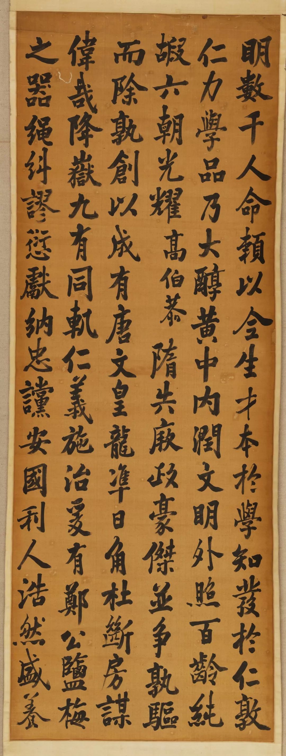 谢稚柳见过最好的陈老莲册页，査士标竟然画米家云山，刘伯温的十二星座……古代孤品真好玩｜画事
