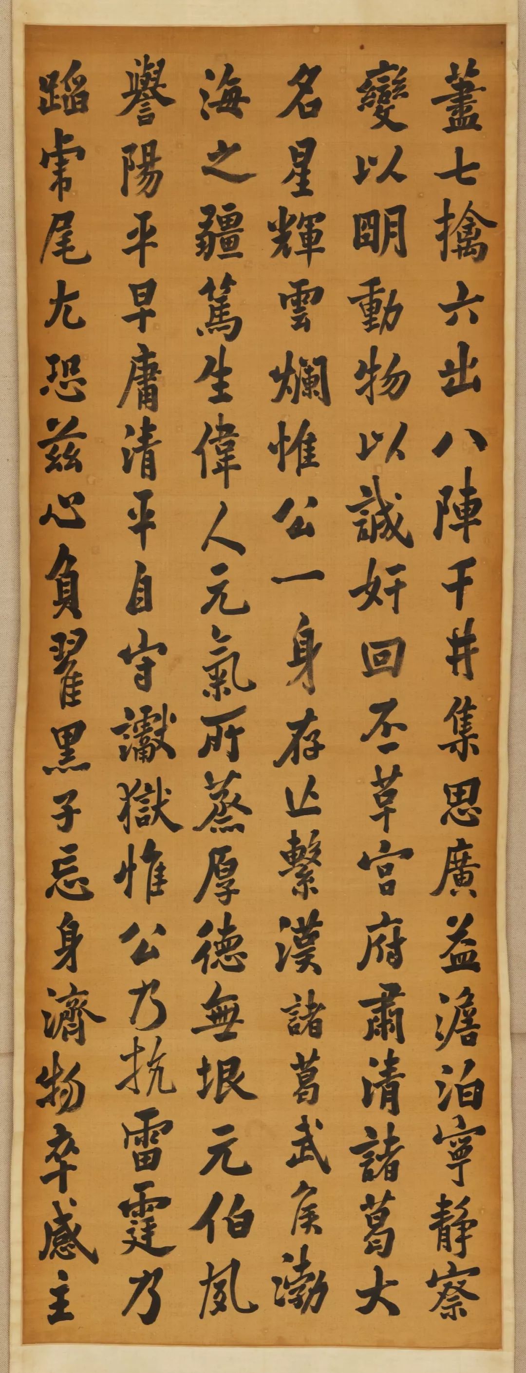 谢稚柳见过最好的陈老莲册页，査士标竟然画米家云山，刘伯温的十二星座……古代孤品真好玩｜画事