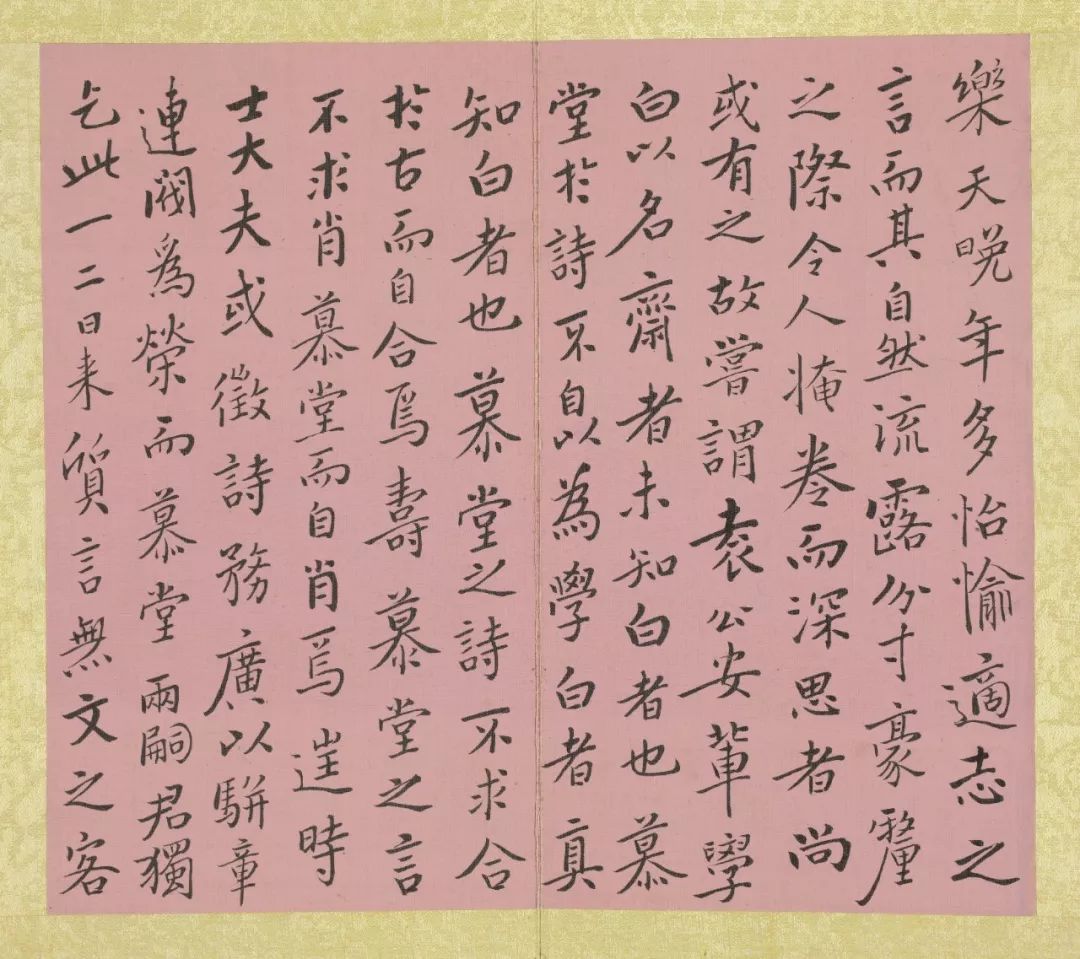 谢稚柳见过最好的陈老莲册页，査士标竟然画米家云山，刘伯温的十二星座……古代孤品真好玩｜画事