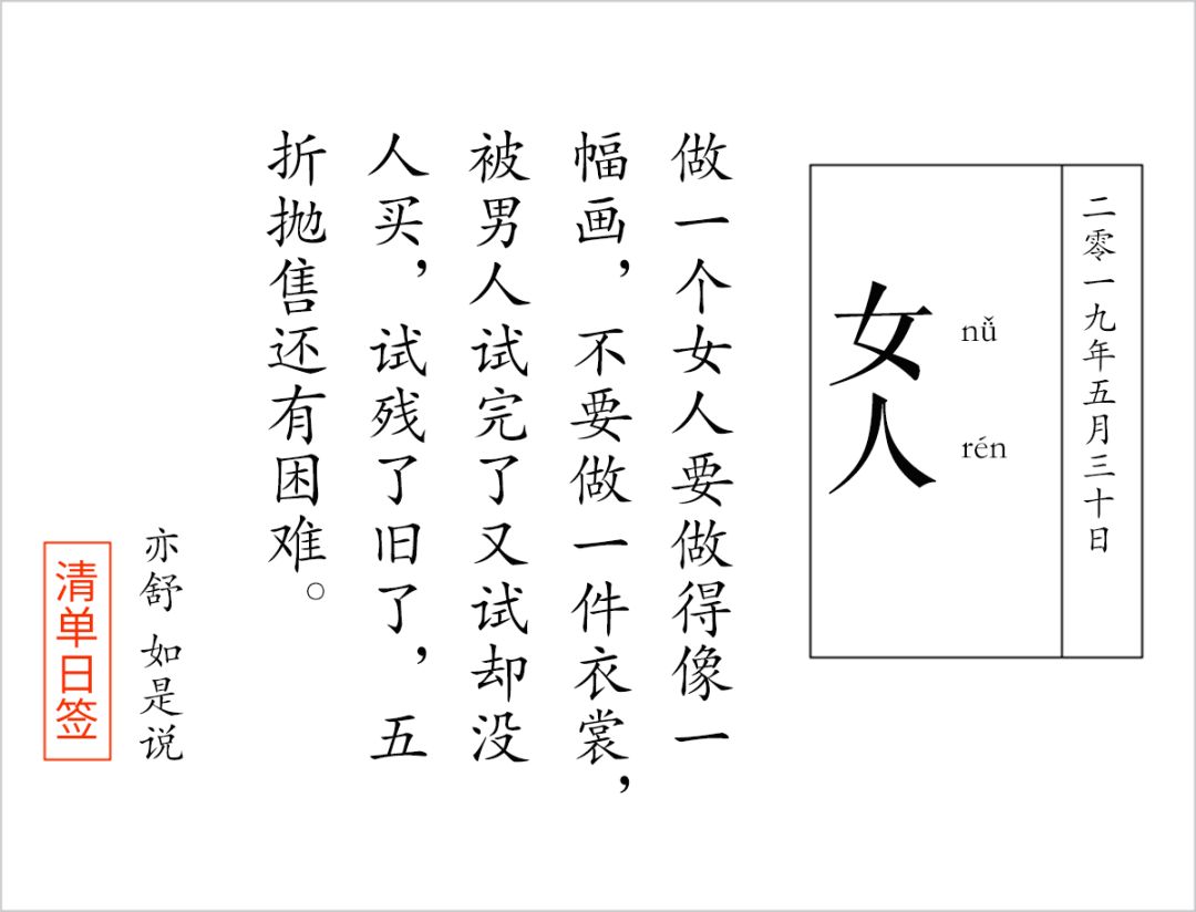 好用又实用的美妆品推荐,好用的夏季美妆推荐