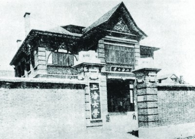 二十年代上海大学列表,上海大学的历史简介