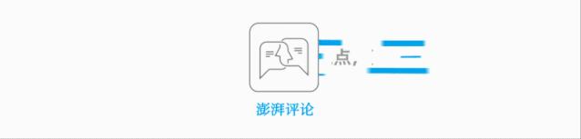 马拉多纳的历史地位,马拉多纳国家地位