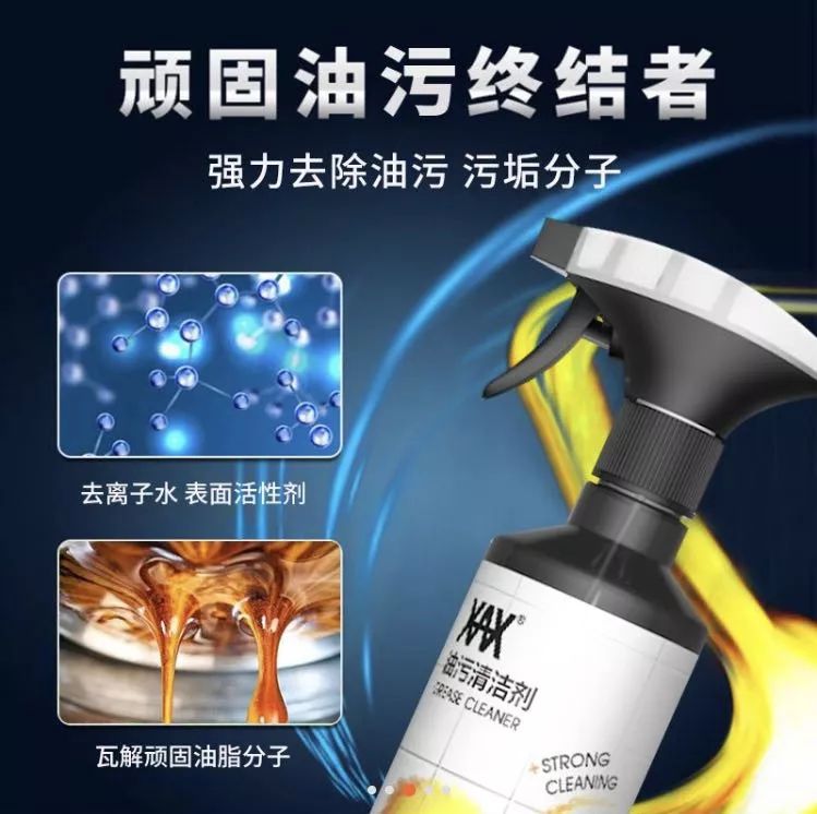 厨房油烟多怎么办,厨房油烟道油污清洗