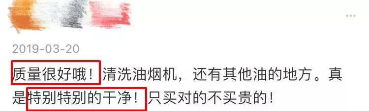 厨房油烟多怎么办,厨房油烟道油污清洗