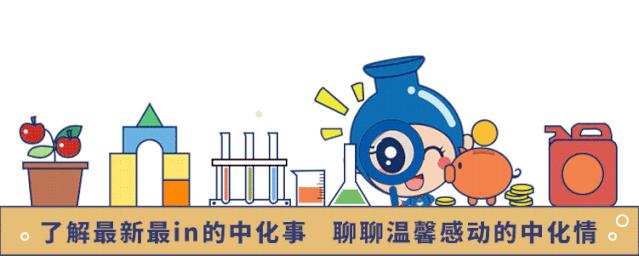 老马的一天600字记叙文骆驼祥子 (老马开心的一天)