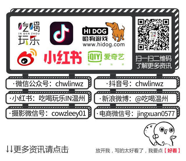 亲子游两天一夜度假酒店,五星酒店三日游