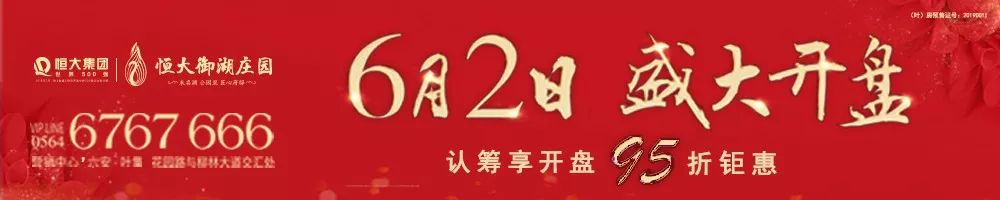 OMG买它小游戏,omg买它买它什么梗