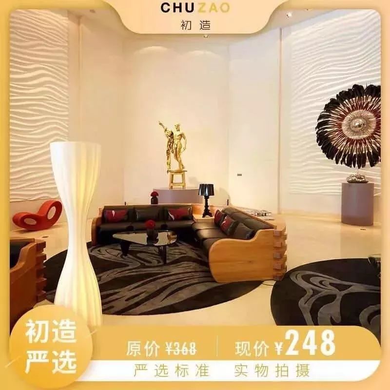 美到犯规的奶茶,美到让人窒息的下午茶